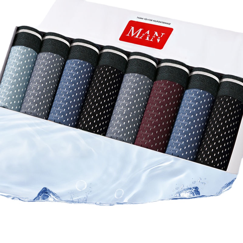 8pcs/Lot Men's Panties Ice Sil - Multi Pack Underwear recension och pris