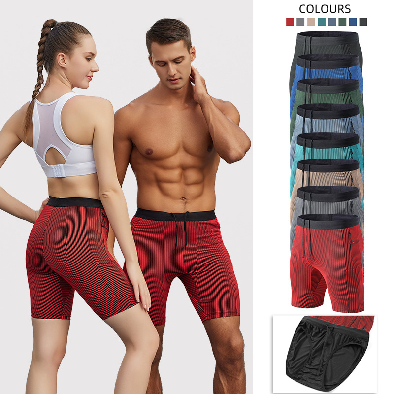 2 in 1 Summer Marathon Compres - Compression Long Pant recension och pris