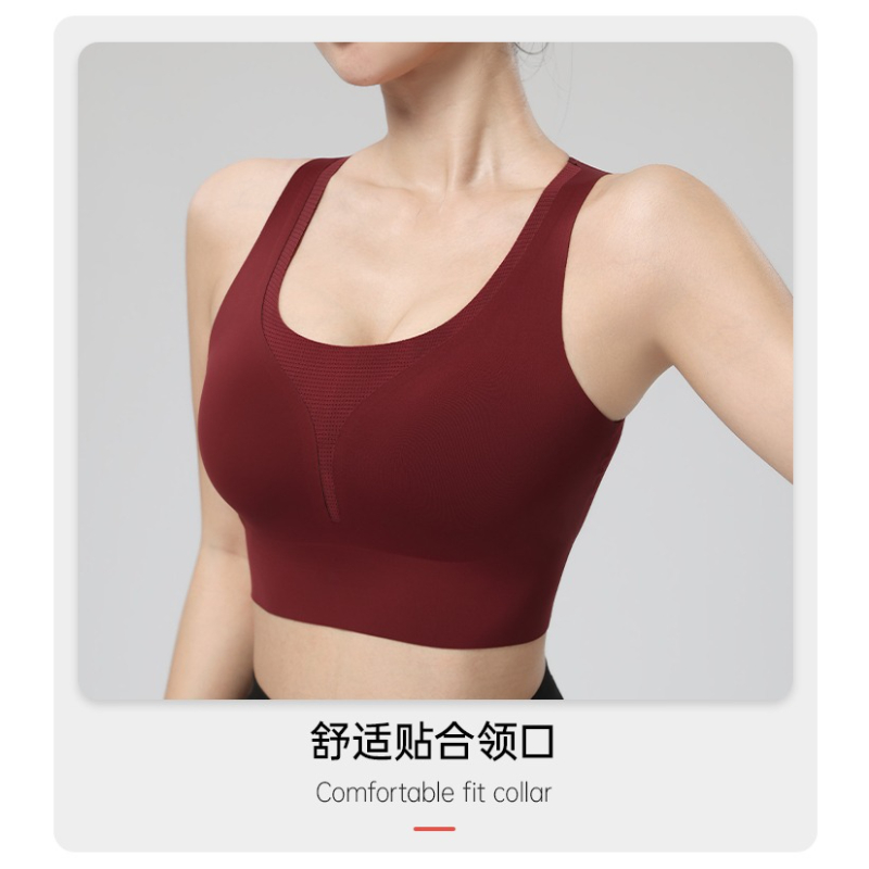 Yoga Vest Women Summer One-Pie - Quick Dry Underwear recension och pris