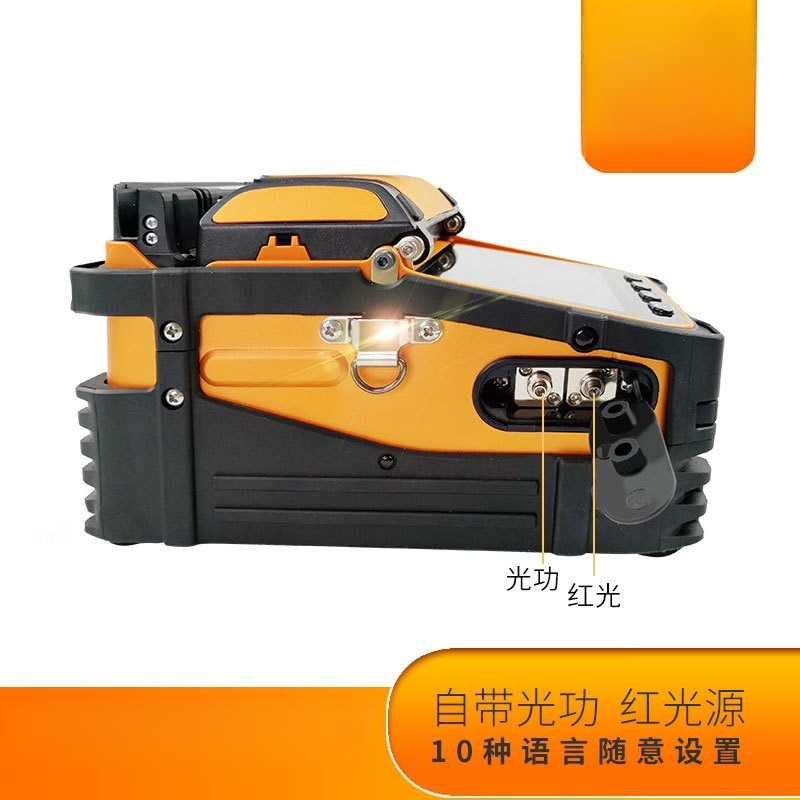 Fully automatic trunk single m - Bamboo Fiber Trunk recension och pris